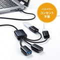 USB3.2 Gen1+USB2.0 Type-Cコンボハブ(4ポート) 写真9