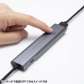 HDMIポート付 USB Type-Cハブ 写真9