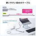 8K対応 USB Type-C ドッキングステーション 写真9