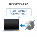 USB Type-Cドッキングステーション(HDMI/VGA・2画面出力対応) 写真9