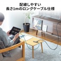 USB Type-C スリムドッキングハブ 写真9