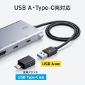 USB映像変換アダプタ(HDMI+USB C×2・3画面出力) 写真9