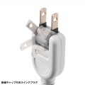 一括集中スイッチ付き電源延長コード 写真9