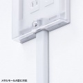鍵付きセキュリティーカバー 写真9