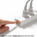 サンワサプライ 抜け止めシャッタータップ 雷ガード 7個口(内5個口連動集中スイッチ) 3m TAP-F37SH-3K 写真9