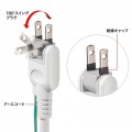 サンワサプライ 抜け止めシャッタータップ 雷ガード付き 集中スイッチ 7個口 5m TAP-F37SH-5ZS 写真9
