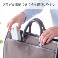 モバイルタップ (ACx3個口+Type-Cx2・USB-Ax1・PD33W) 写真9