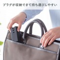 モバイルタップ (ACx3個口+Type-Cx2・USB-Ax1・PD33W) 写真9
