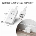 消火シート付き電源タップ 写真9