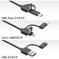 200万画素(フルHD対応)USB顕微鏡 写真9