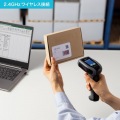 2次元ワイヤレスバーコードリーダー(2.4Gワイヤレス+Bluetooth) 写真9