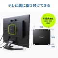 メディアプレーヤー(VESAマウント・タイマー機能付き) 写真9