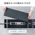ケーブル&タップ収納ボックス 写真9