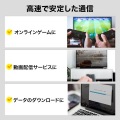 CAT7ウルトラフラットLANケーブル(7m、ブラック) 写真9