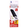 USB2.0メモリ 2GB ブラック 写真9