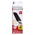 USB2.0メモリ 4GB ブラック 写真9