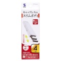USB2.0メモリ 4GB ホワイト 写真9