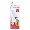 USB2.0メモリ 8GB ホワイト 写真9