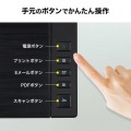 サンワサプライ 効率よくスキャン出来る 最高2400dpi対応 A3フラットベッドスキャナ PSC-12UF | スキャナ a3 スキャナ スキャナー 写真9