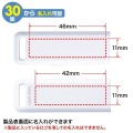 USB3.2 Gen1 メモリ 16GB(ホワイト) 写真9