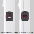 省エネタップ 写真9