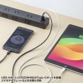 雷タップ 10個口＋USB-A+Type-C(PD20W) 写真9