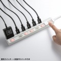 節電タップ 写真9