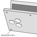 ノートパソコン冷却パット 写真9