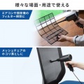 電動エアダスター (AC電源) 写真9