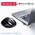 Bluetooth 4.0 USBアダプタ(class1) 写真9