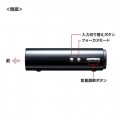 モバイルプロジェクター 写真9