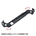 タブレット汎用セキュリティ12.5インチ対応(eセキュリティ・ブラック) 写真9