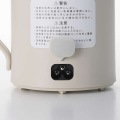 マグカップ型電気なべ Cook Mug(ベージュ) マグカップ型電気鍋 テスコム クックマグ マグカップ型 電気 なべ 写真9