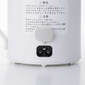 マグカップ型電気なべ Cook Mug ホワイト | 350ml 1人用｜沸かす・煮る・保温(45/60/100度) 写真9