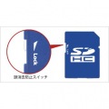 UHS-I Class1 SDHCカード 32GB 写真9