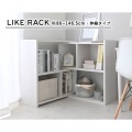 Like(ライク) 伸縮ラック ラック シェルフ ホワイト(80cm幅) オープンラック 伸縮ラック 飾り棚 カウンター下収納 コーナーラック LK80-80SSR-WH 写真9