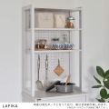 LAFIKA(ラフィカ)キッチンラック(ハイタイプ・60cm幅) キッチン収納 ラック オープン収納 引出し 引出し収納 有孔ボード おしゃれ 北歐 ホワイト LF180-60HC-WH 写真9