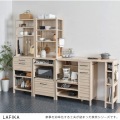 LAFIKA(ラフィカ)キッチンラック(ハイタイプ・60cm幅) キッチン収納 ラック オープン収納 引出し 引出し収納 有孔ボード 北歐 オークナチュラル LF180-60HC-IV 写真9