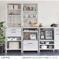 LAFIKA(ラフィカ)レンジラック(ハイタイプ・60cm幅) キッチン収納 レンジボード レンジ台 オープン収納 キャスター付き 引出し ホワイト LF180-60LC-WH 写真9