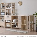 LAFIKA(ラフィカ)レンジボード(ロータイプ・85.4cm幅) キッチン収納 レンジラック レンジ台 扉収納 ストック収納 引出し オークナチュラル LF90-90L-IV 写真9