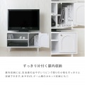 KAURA(カウラ)テレビボード(80cm幅) テレビ台 テレビボード ローボード 幅80 コンパクト おしゃれ シンプル テレビ 収納 ホワイト KA45-80L-WH 写真9