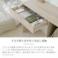 デスク 机 パソコンデスク 幅100 奥行40 コンパクトデスク コンパクト PCデスク 収納 2段 引出し テレワーク リモートワーク 勉強机 ＜コルン デスク＞ 写真9