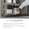 レンジボード レンジ台 キッチンキャビネット キッチンカウンター 作業台 幅90 高さ90 スライド 収納 引出し収納 引出し＜ヒルセレンジボード＞ 写真9