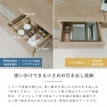 ドレッサー コンパクト おしゃれ デスク ドレッサーデスク メイク台 化粧台 鏡台 ミラー 鏡 可愛い 伸縮 回転 机 兼用 ＜伸縮デスクドレッサー＞ 写真9