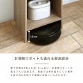 キャビネット シェルフ ラック 幅40cm 2段 コンパクト スリム 扉付き リビング収納 棚 ディスプレイ収納 オープンシェルフ CHE90-40S 写真9