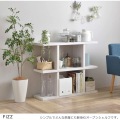 Fizz(フィズ)シェルフ(ロータイプ90cm幅) デザインシェルフ 棚 ラック オープンラック ディスプレイラック リビング収納 幅90cm ホワイト FZ80-90WH 写真9