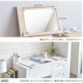 ドレッサーデスク おしゃれ コンセント ANRI アンリ ドレッサー 白 収納 ドレッサーチェア 化粧台 コンパクト 鏡台 スツール コスメ収納 可愛い 北歐 AN70-80D 写真9