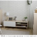 HELM(ヘルム) テレビ台 ローボード(118cm幅) テレビボード TV台 収納 120 幅120 32インチ 32型 モダン シンプル オークナチュラル HM35-120L-IV 写真9