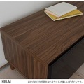 HELM(ヘルム) テレビ台 ローボード(118cm幅)BR ブラウン 写真9