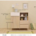 HELM(ヘルム) キャビネット(89cm幅) リビングボード チェスト 本棚 収納 引き出し 扉付 幅約90cm 北歐 モダン おしゃれ 木製 オークナチュラル HM90-90C-IV 写真9